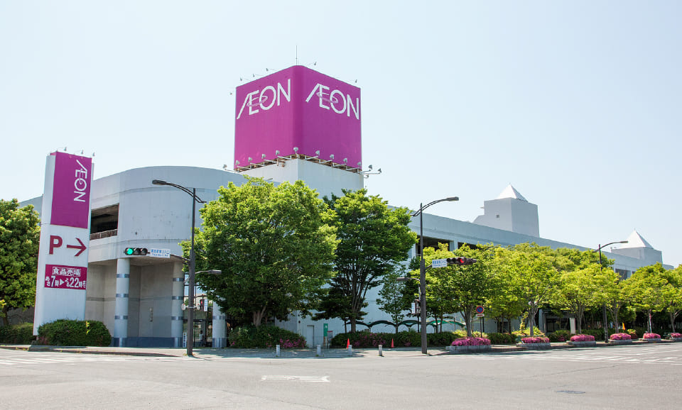 イオン 東海店