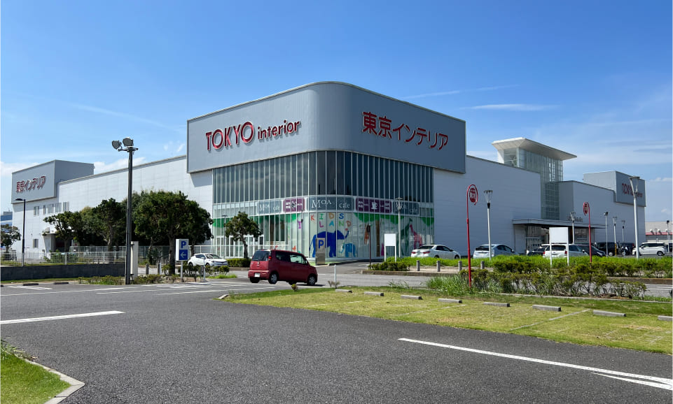 東京インテリア ひたちなか店