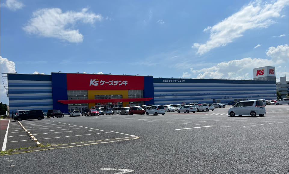 ケーズデンキ シーサイドひたちなか店