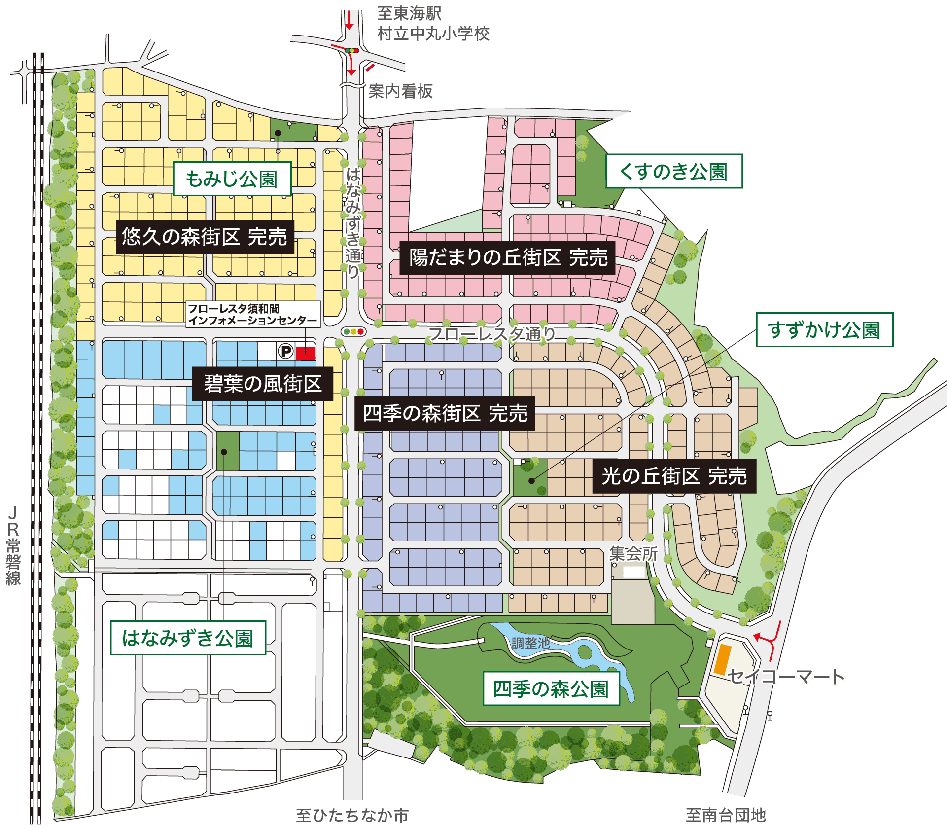 フローレスタ須和間全体区画図